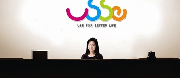 祝贺优仕(usse)品牌进入QQ商城,硅胶冰格特惠销售