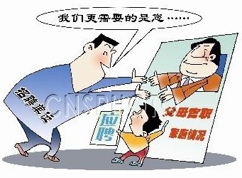 为什么“人才”越来越难找？