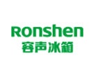 容声冰箱推出买冰箱送硅胶时尚冰球 汉川实业鼎力支持