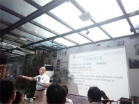 【小溪学院57期课程】硅胶隔热垫品牌全网营销之官网SEO