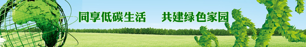 2013年1月成为广东江西万载商会常务副会长