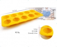 柠檬黄硅胶冰格 