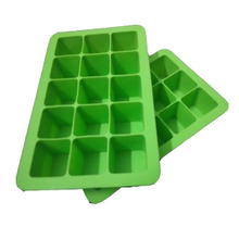 15格方形硅胶冰格